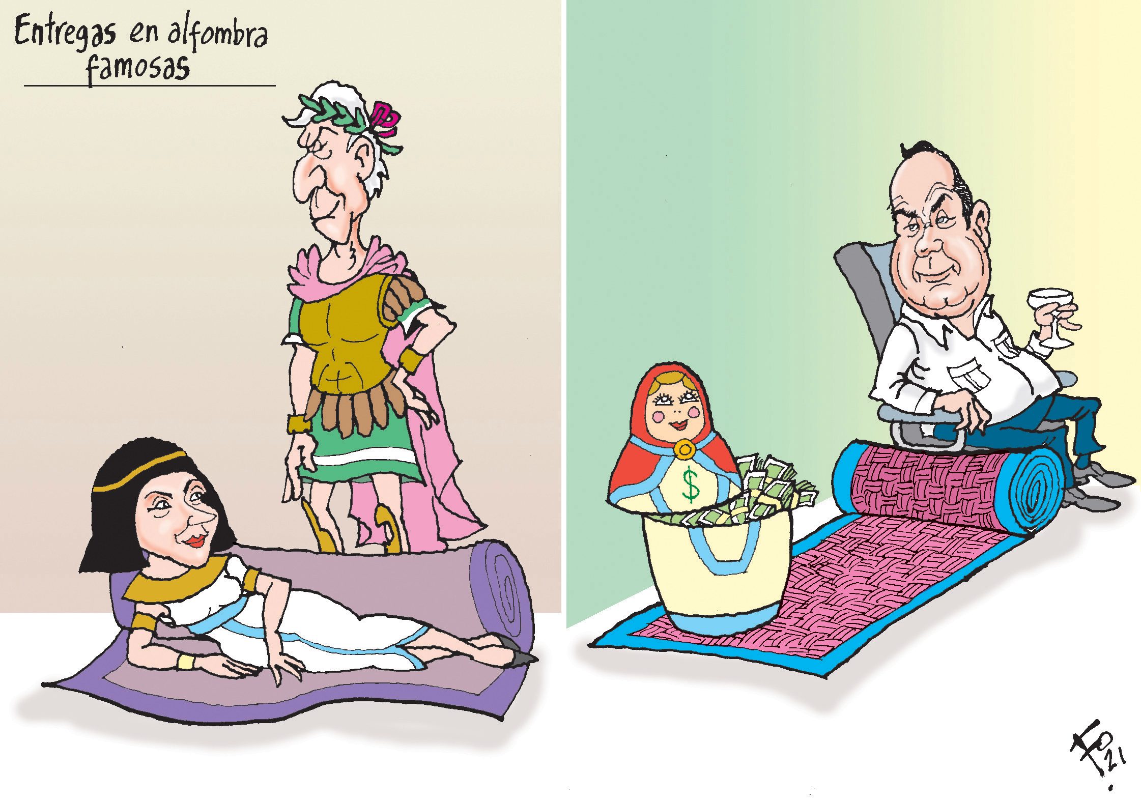 Entregas de alfombras famosas