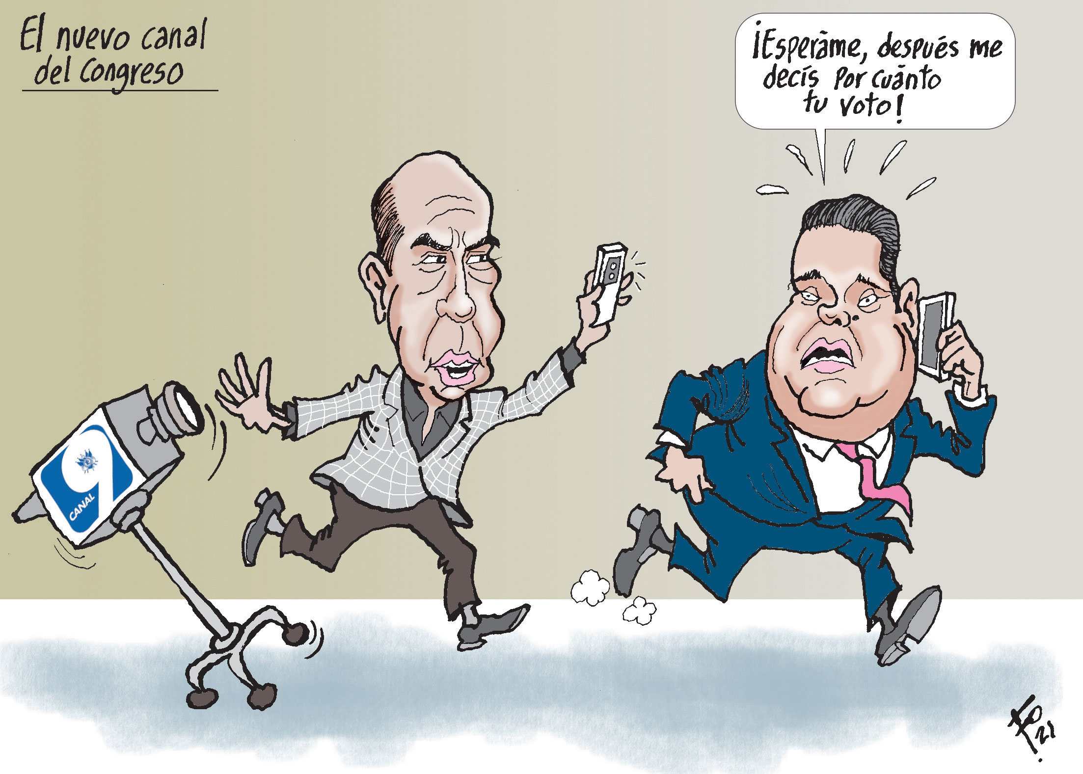 El nuevo canal del Congreso